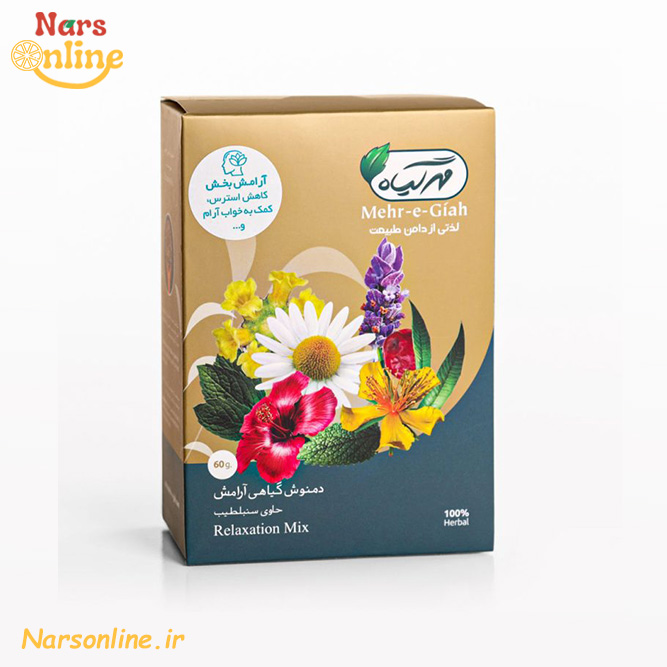 دمنوش آرامش حاوی سنبلطیب پاکتی 60 گرمی